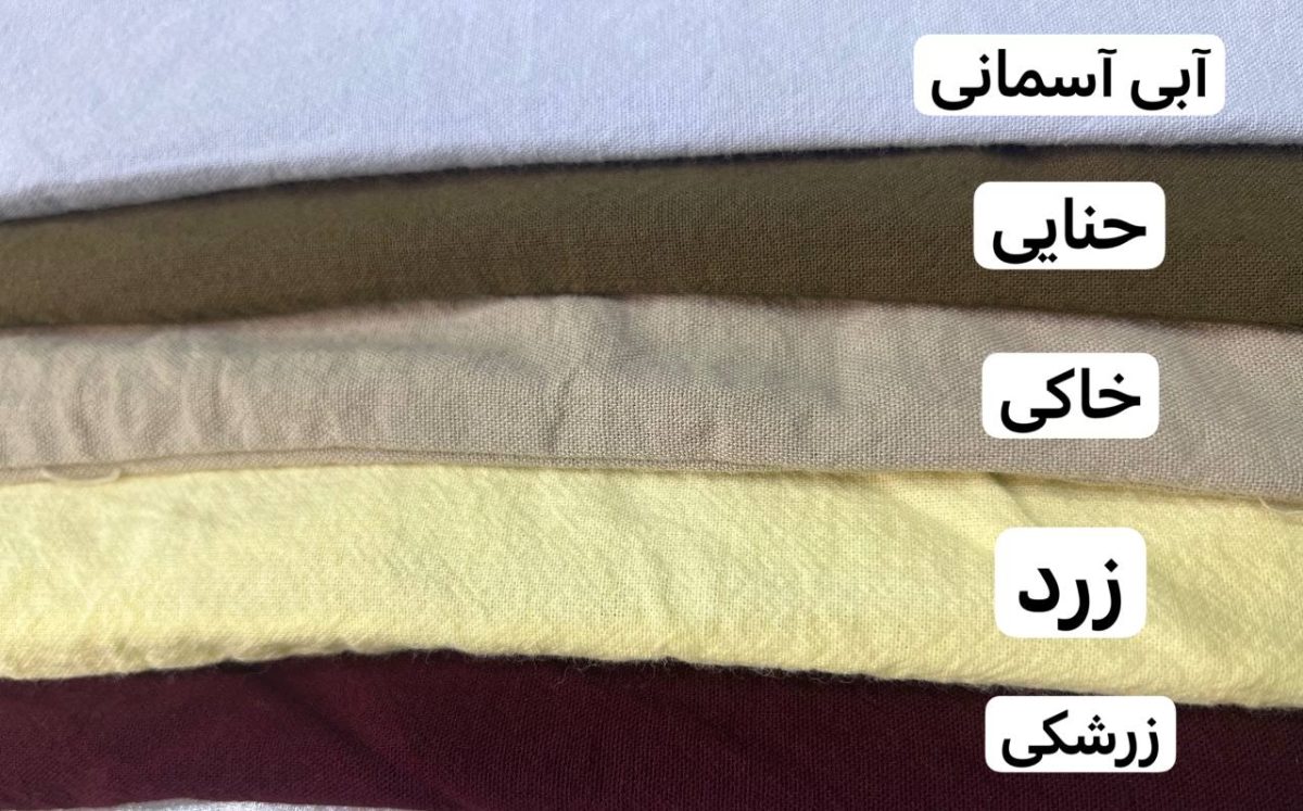 شومیز لینن آبی