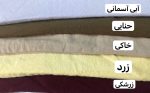 شومیز لینن آبی