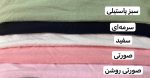شومیز لینن سفید